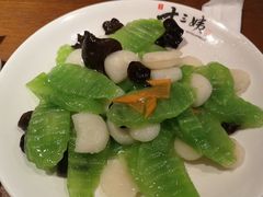 -南拳十三姨·潮汕砂锅粥(世纪金源店)