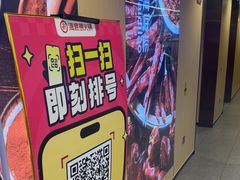 -海底捞火锅(宇飞大厦店)