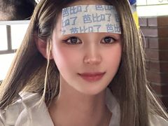-很久以前羊肉串(南京路第一百货店)