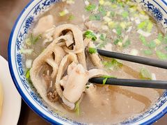 羊杂-泉儿头杂碎·清真(城东总店)