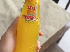 -独食火锅·半米屋台(望平街店)