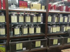 -张一元(总店)