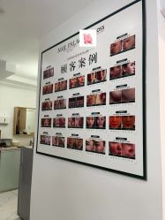 -瓷肌博士·祛痘科技美肤