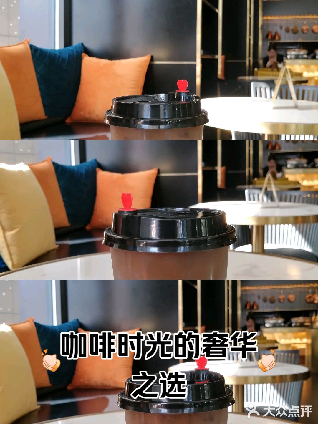特色水吧环境巡礼