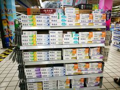 -美廉美超市(圣熙8号购物中心店)