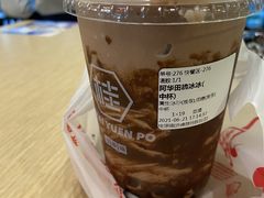 -桂桂茶(赤峰站店)