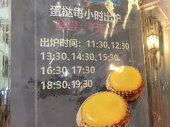 -翠华餐厅(正佳广场店)