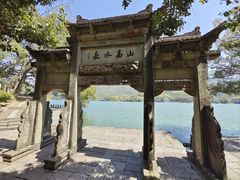 -严子陵钓台(富春江小三峡)