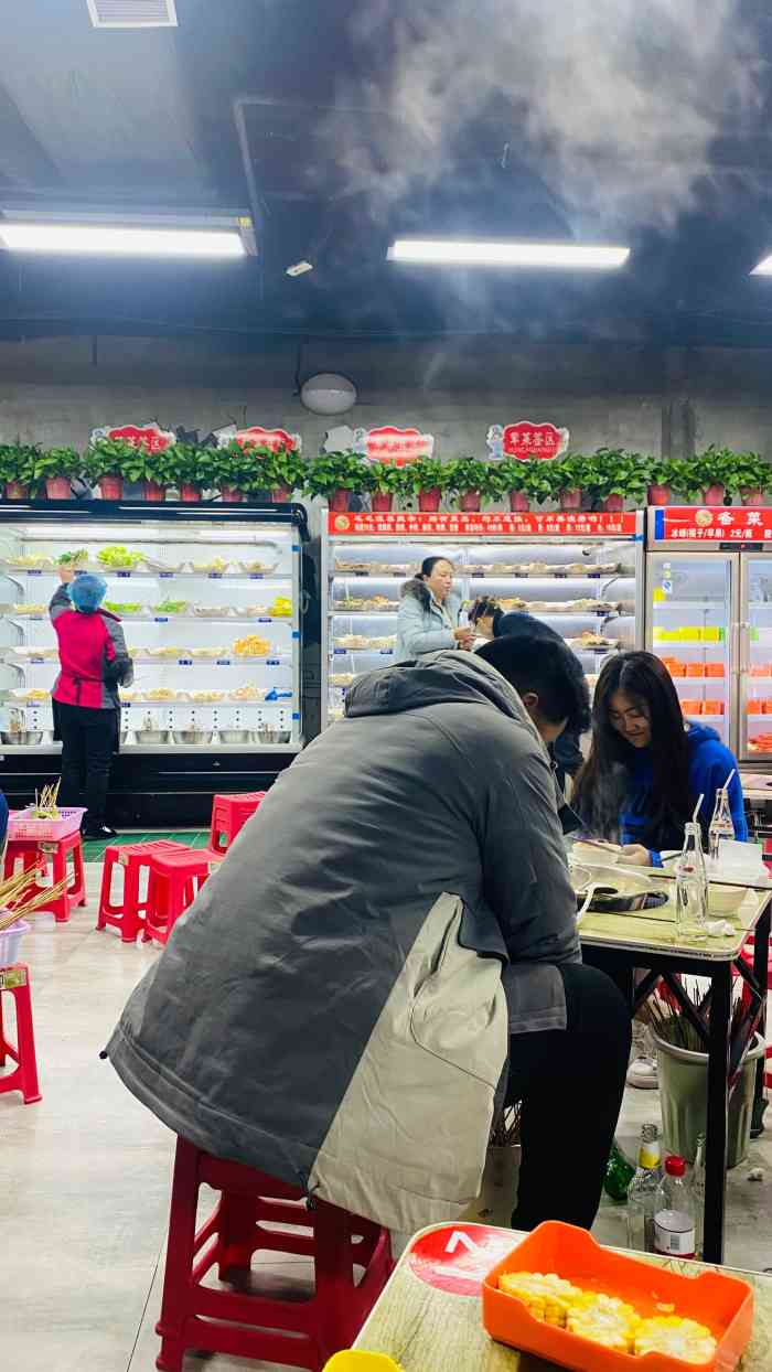 西航涮涮(西稍门店)-"最近街上开了好多家西航涮涮,听说味道不错.