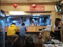 -拉面莊夢語＆中华料理八椿