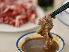-合意桐坑牛肉粿·鲜牛肉火锅(嵩山总店)