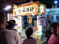 六合夜市-六合夜市