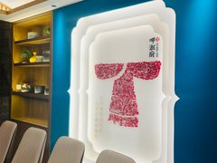 -呷湘厨·鱼汤捞饭(国家会展中心店)