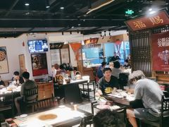 -清真·老门框爆肚涮肉·中华老字号(丰管路店)