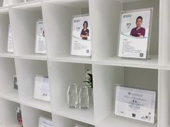 -固瑞齿科·口腔·种植·矫正(恒隆分院)