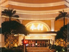-永利澳门酒店