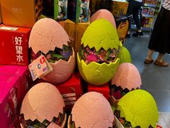 -Olé精品超市(北京合生汇店)