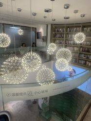 -哈尔滨瑞丽医疗美容医院