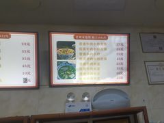 -老刘家泡馍·陕西老字号(钟楼广济街店)
