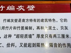 -许驸马府