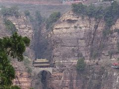 -苍岩山风景名胜区