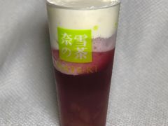 霸气芝士葡萄-奈雪的茶(凯德新都心店)