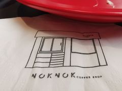 -NokNok Coffee(宽窄巷子店)