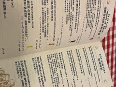 -PAULANER普拉那德国啤酒花园(千玺广场店)