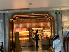 -陶陶居酒家(第十甫路总店)