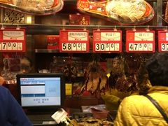 等位区-皇上皇腊味店(下九路店)