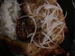 -Isekura