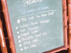 -沙巴希迪特酒店