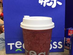 多莓绵绵冰-TEA CROSS交茶点(国贸中心店)