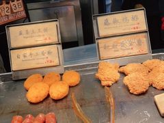 -和府捞面(天河领展广场店)