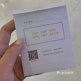最认真的一次证件照/咔嚓📷看镜头宝宝
