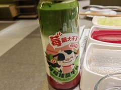 -海底捞火锅(凯德广场店)