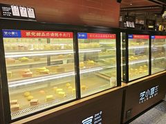 -芝小官毛肚火锅海鲜自助(淮安清江浦区新亚店)