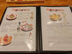 -豚王拉面(澳门银河店)