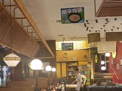 -捞神煲汤火锅(湖滨商业街店)