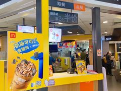 -麦当劳(广州花城汇店)