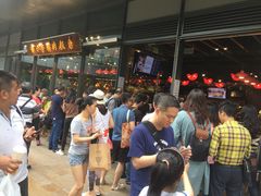 -陈鹏鹏潮汕菜(欢乐海岸 海边景观店)
