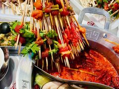 -大芊金重庆串串火锅(南京路店)