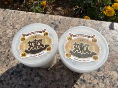 -古茗(衢职校外店)