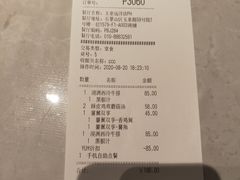 -必胜客(玉泉远洋店)