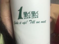 -1点点(河南中路店)