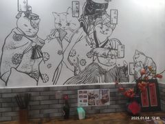 -老地方猫儿面(磁器口店)