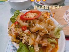 -滕记星发餐室·新加坡菜(巨鹿路店)