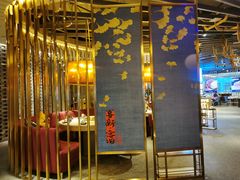 门面-丙申臺火锅