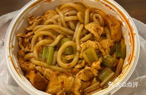 Vegetarian Fried Rice Noodles Combo