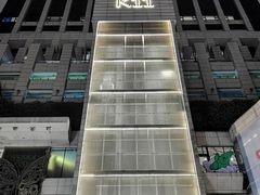 -上海K11购物艺术中心